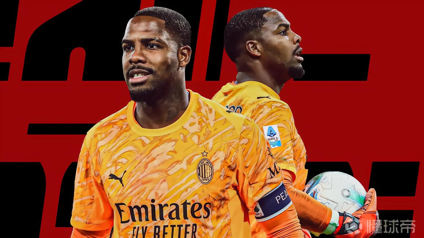 隆戈:迈尼昂考虑离队,米兰关注卡普里莱和阿图博卢